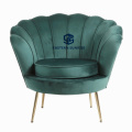 Latest Design Colorful Modern Living Room Furniture Velvet Shell Sofa Chair Armchair